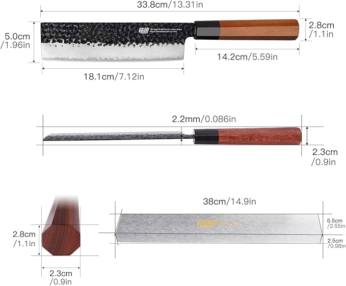 FINDKING Dynasty Series Japanese Nakiri Knife, Professional Vegetable Cleaver, 9Cr18MoV High Carbon Steel Blade, African Rosewood Octagonal Handle, for Shred, Slicing, Mincing, 7 Inches
