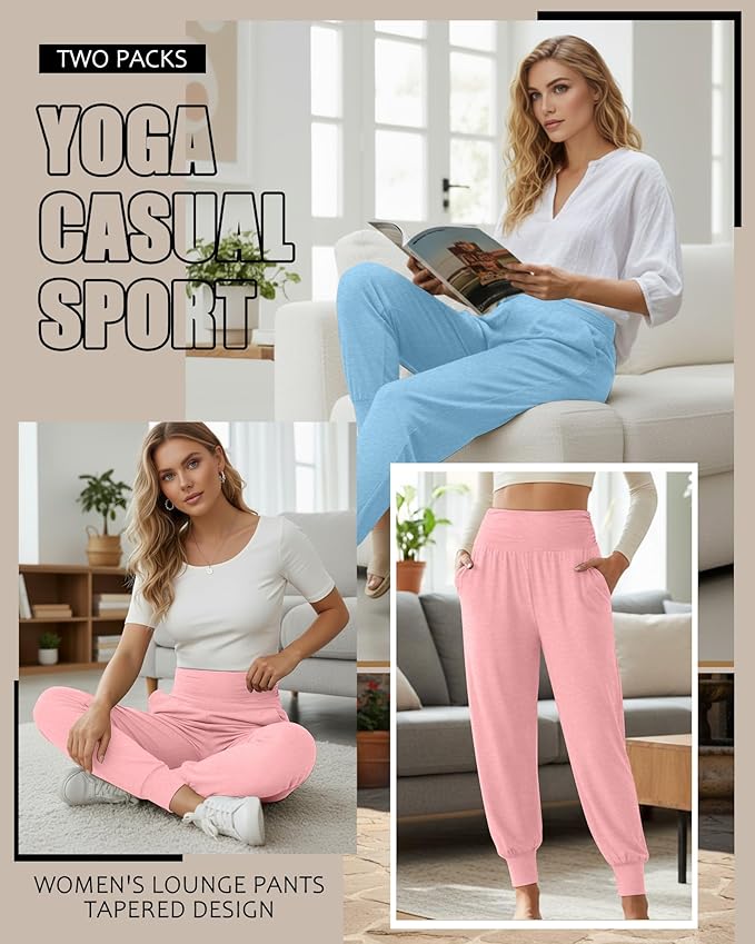 2 Pack Women's Yoga Joggers, Cozy Sweatpants with Pockets Casual Loose Comfy High Waisted Lounge Pants