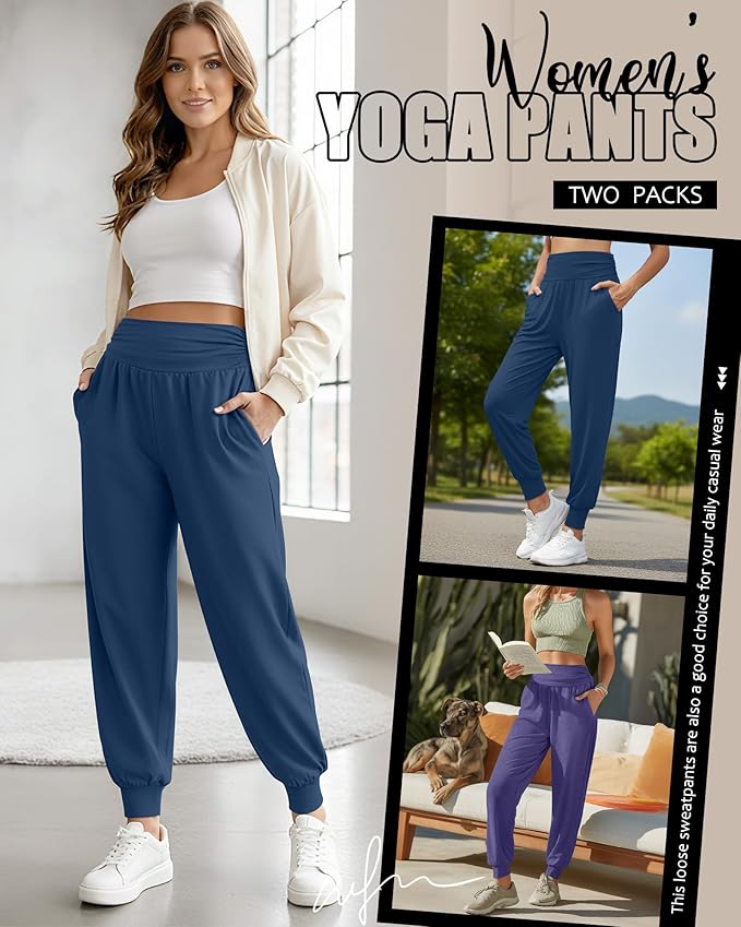2 Pack Women's Yoga Joggers, Cozy Sweatpants with Pockets Casual Loose Comfy High Waisted Lounge Pants
