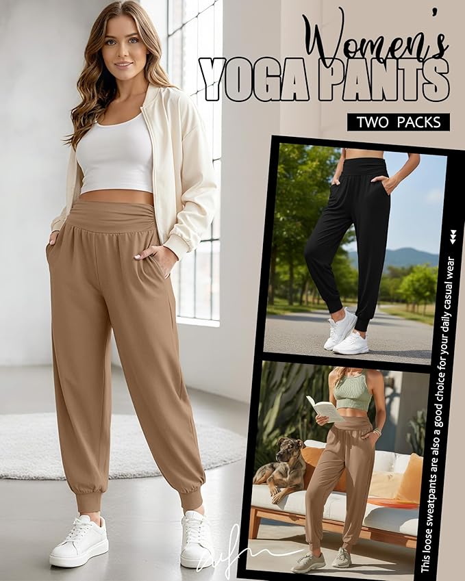 2 Pack Women's Yoga Joggers, Cozy Sweatpants with Pockets Casual Loose Comfy High Waisted Lounge Pants