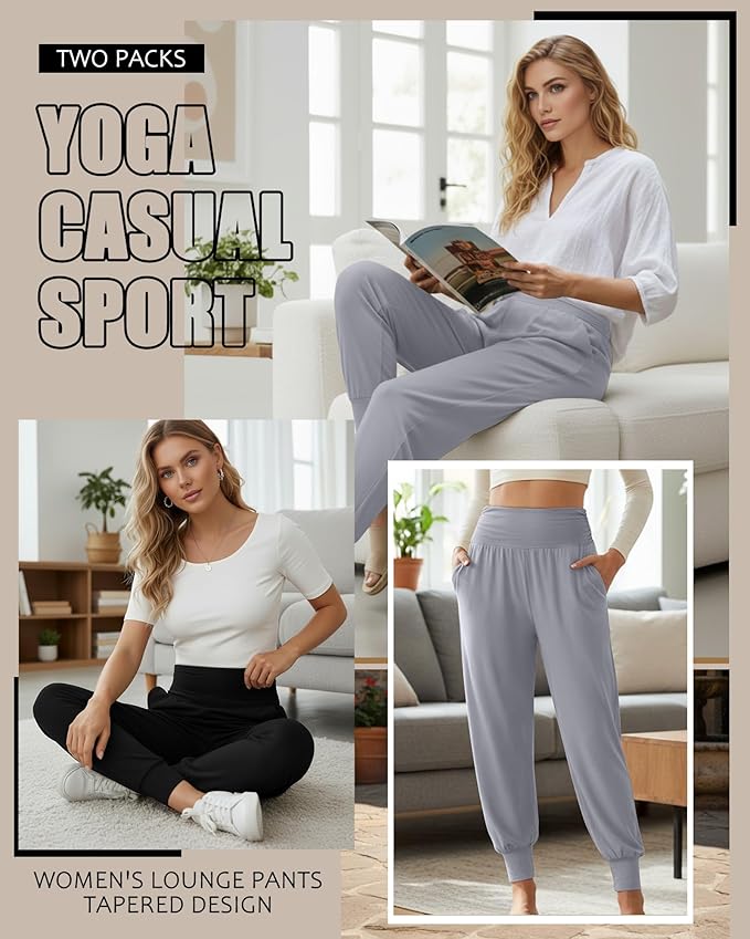 2 Pack Women's Yoga Joggers, Cozy Sweatpants with Pockets Casual Loose Comfy High Waisted Lounge Pants