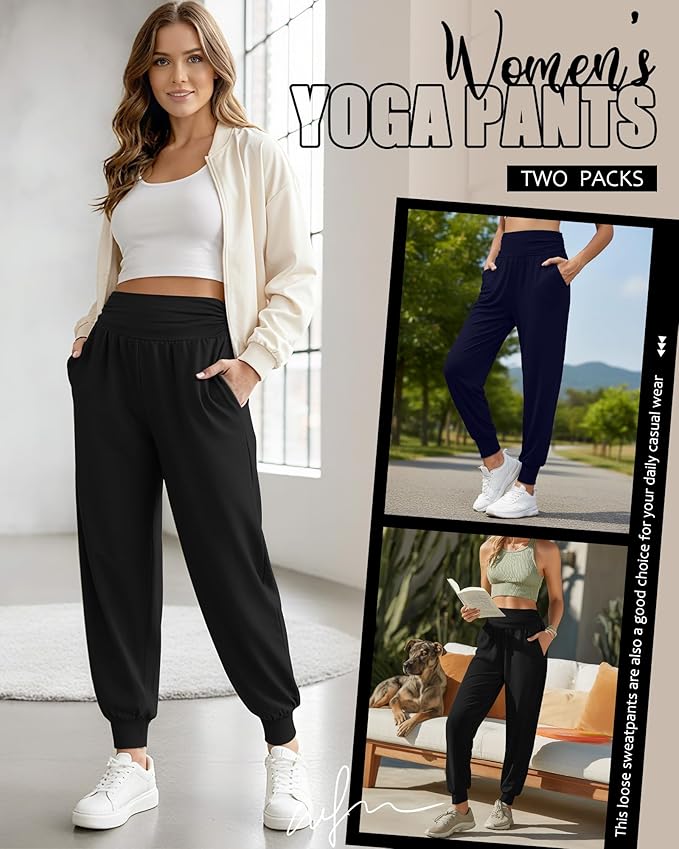 2 Pack Women's Yoga Joggers, Cozy Sweatpants with Pockets Casual Loose Comfy High Waisted Lounge Pants