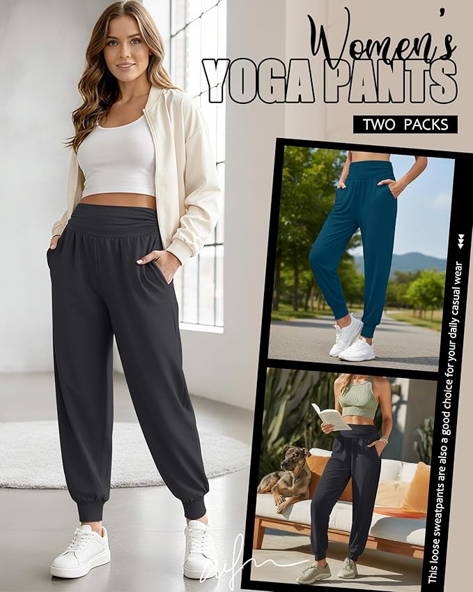 2 Pack Women's Yoga Joggers, Cozy Sweatpants with Pockets Casual Loose Comfy High Waisted Lounge Pants