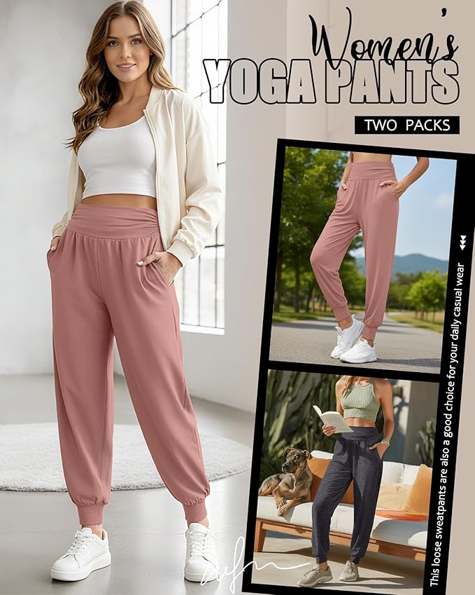 2 Pack Women's Yoga Joggers, Cozy Sweatpants with Pockets Casual Loose Comfy High Waisted Lounge Pants