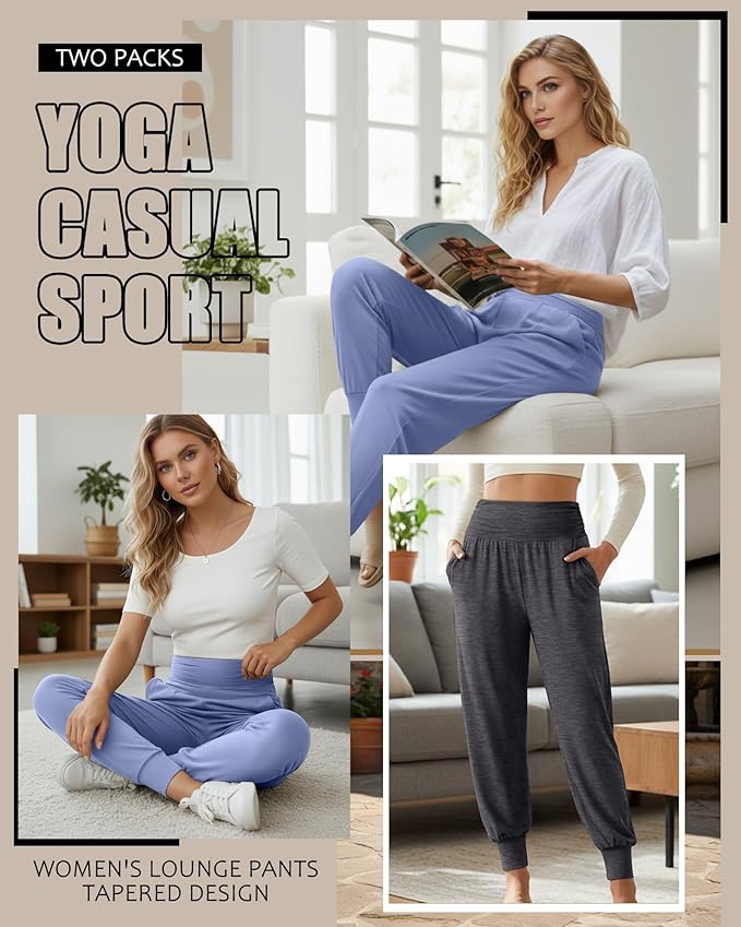 2 Pack Women's Yoga Joggers, Cozy Sweatpants with Pockets Casual Loose Comfy High Waisted Lounge Pants