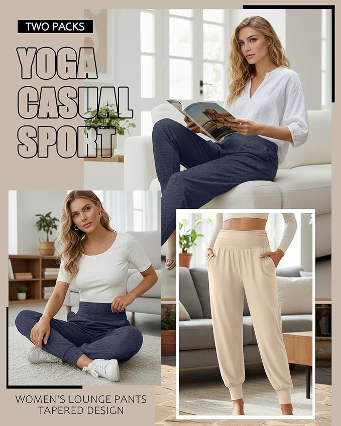 2 Pack Women's Yoga Joggers, Cozy Sweatpants with Pockets Casual Loose Comfy High Waisted Lounge Pants