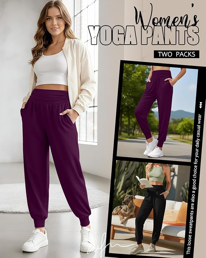 2 Pack Women's Yoga Joggers, Cozy Sweatpants with Pockets Casual Loose Comfy High Waisted Lounge Pants