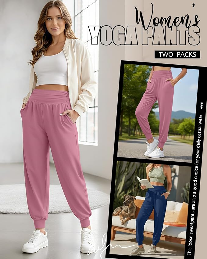 2 Pack Women's Yoga Joggers, Cozy Sweatpants with Pockets Casual Loose Comfy High Waisted Lounge Pants