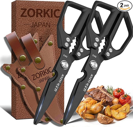 Japanese Kitchen Shears Set, Heavy Duty Poultry Shears All Purpose, Kitchen Meat Scissors for Steak Cutting, Chicken Bones, and Turkey Christmas Gifts for Men Women Mom Dad