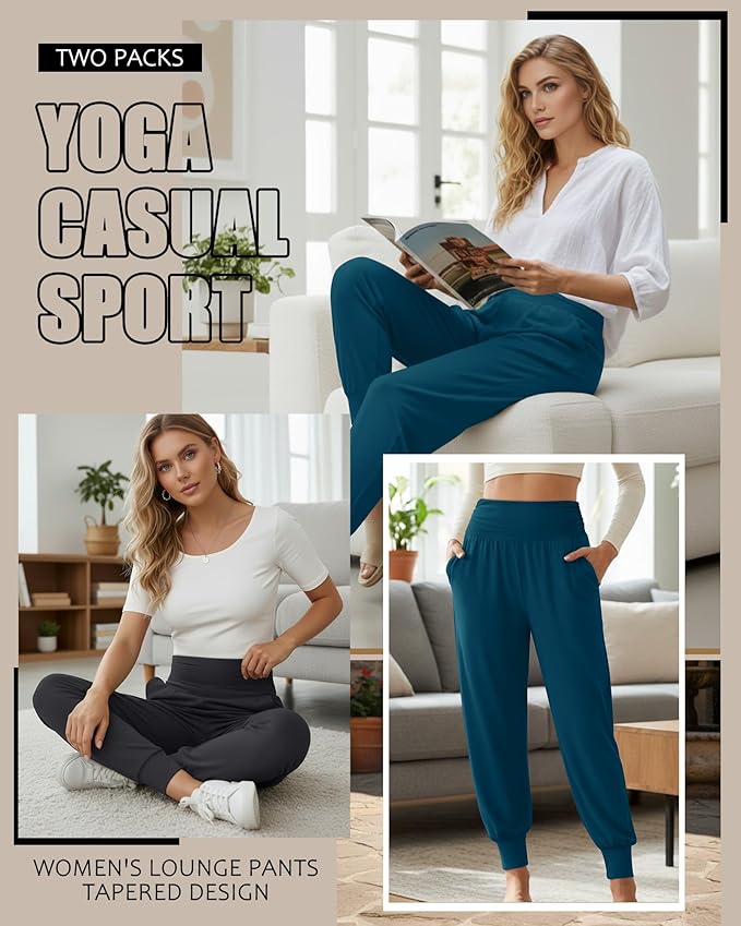 2 Pack Women's Yoga Joggers, Cozy Sweatpants with Pockets Casual Loose Comfy High Waisted Lounge Pants