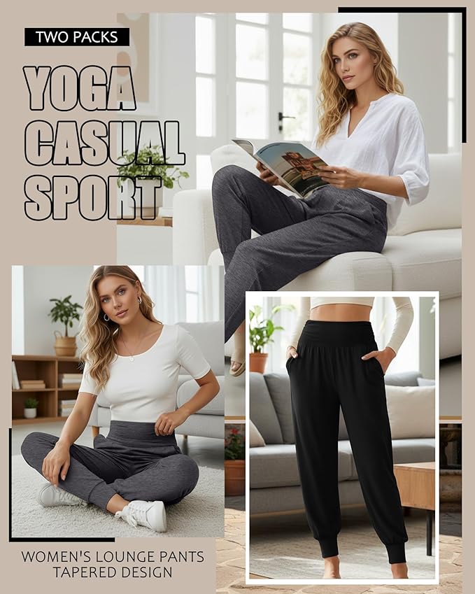 2 Pack Women's Yoga Joggers, Cozy Sweatpants with Pockets Casual Loose Comfy High Waisted Lounge Pants