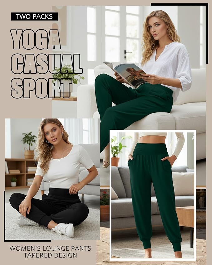 2 Pack Women's Yoga Joggers, Cozy Sweatpants with Pockets Casual Loose Comfy High Waisted Lounge Pants