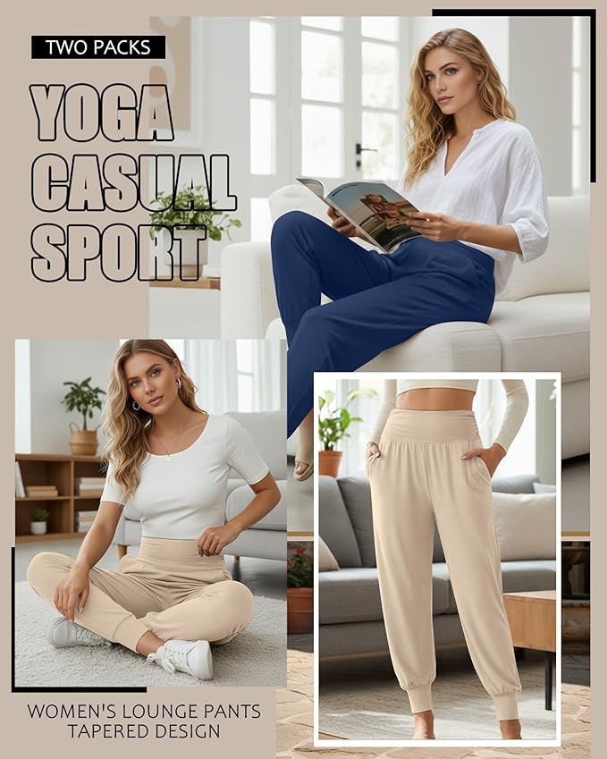 2 Pack Women's Yoga Joggers, Cozy Sweatpants with Pockets Casual Loose Comfy High Waisted Lounge Pants
