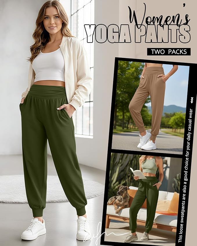 2 Pack Women's Yoga Joggers, Cozy Sweatpants with Pockets Casual Loose Comfy High Waisted Lounge Pants