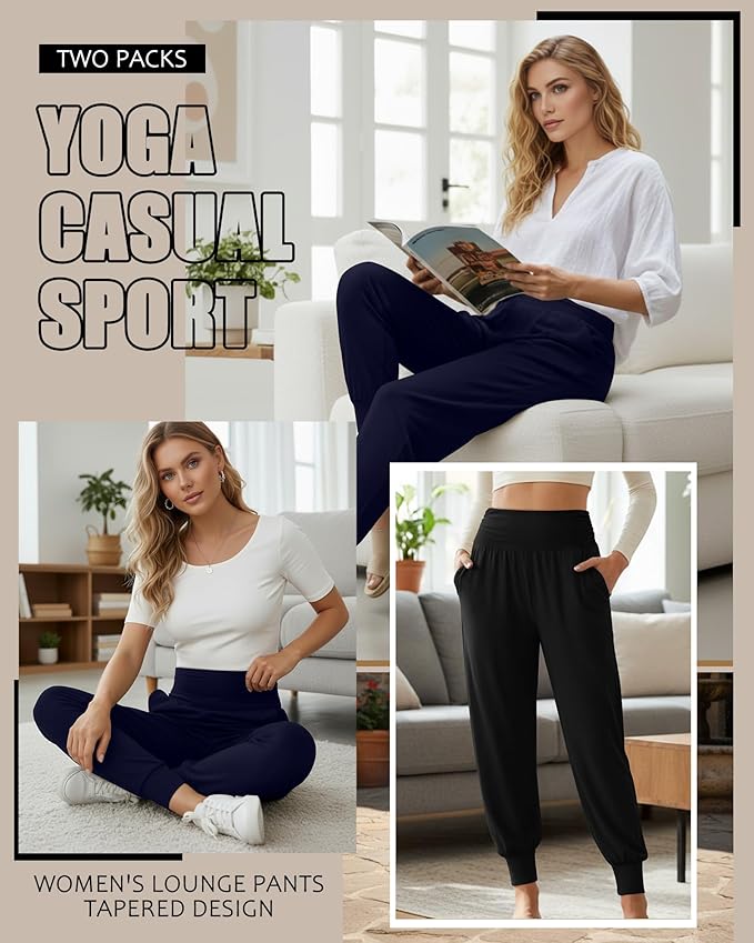 2 Pack Women's Yoga Joggers, Cozy Sweatpants with Pockets Casual Loose Comfy High Waisted Lounge Pants