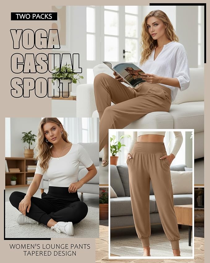 2 Pack Women's Yoga Joggers, Cozy Sweatpants with Pockets Casual Loose Comfy High Waisted Lounge Pants