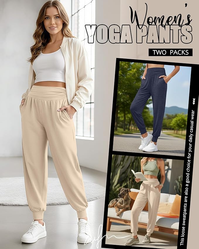 2 Pack Women's Yoga Joggers, Cozy Sweatpants with Pockets Casual Loose Comfy High Waisted Lounge Pants