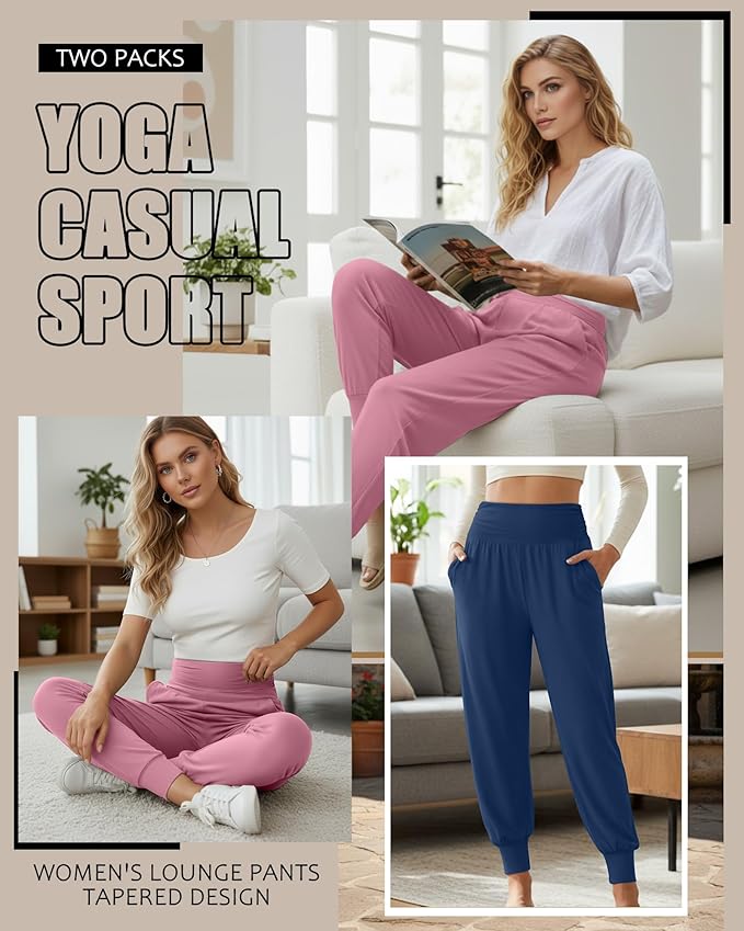 2 Pack Women's Yoga Joggers, Cozy Sweatpants with Pockets Casual Loose Comfy High Waisted Lounge Pants