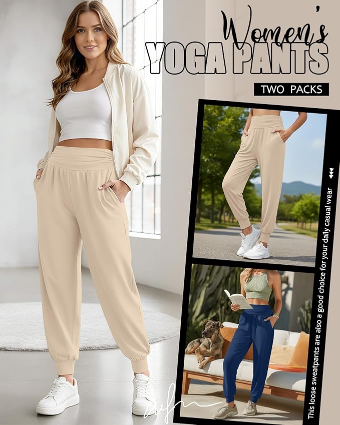 2 Pack Women's Yoga Joggers, Cozy Sweatpants with Pockets Casual Loose Comfy High Waisted Lounge Pants