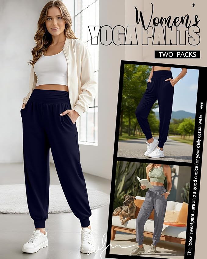 2 Pack Women's Yoga Joggers, Cozy Sweatpants with Pockets Casual Loose Comfy High Waisted Lounge Pants