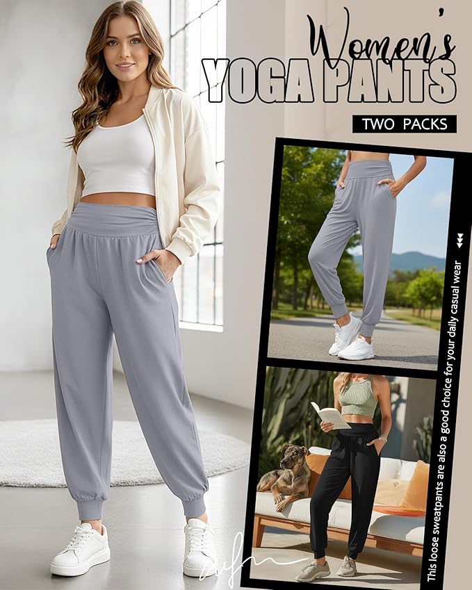 2 Pack Women's Yoga Joggers, Cozy Sweatpants with Pockets Casual Loose Comfy High Waisted Lounge Pants