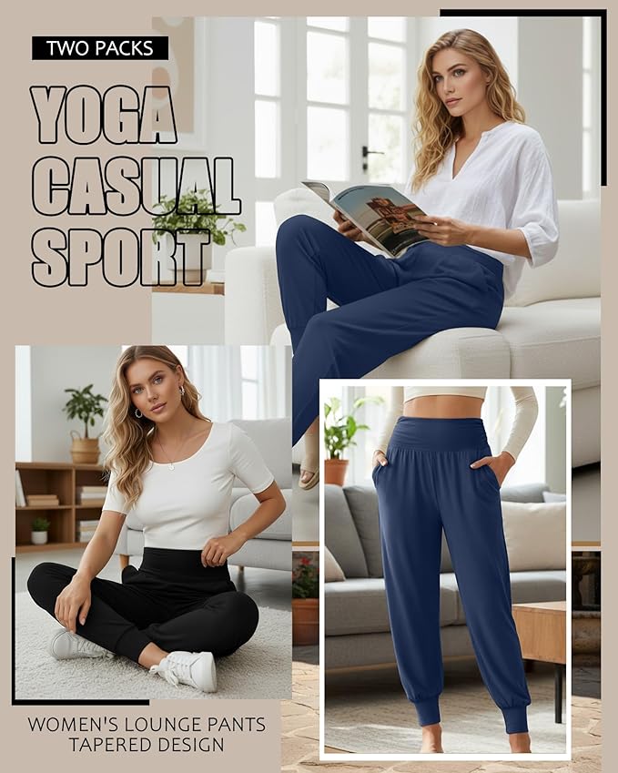2 Pack Women's Yoga Joggers, Cozy Sweatpants with Pockets Casual Loose Comfy High Waisted Lounge Pants