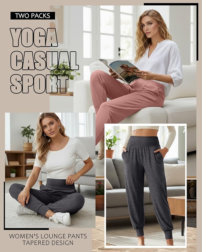 2 Pack Women's Yoga Joggers, Cozy Sweatpants with Pockets Casual Loose Comfy High Waisted Lounge Pants
