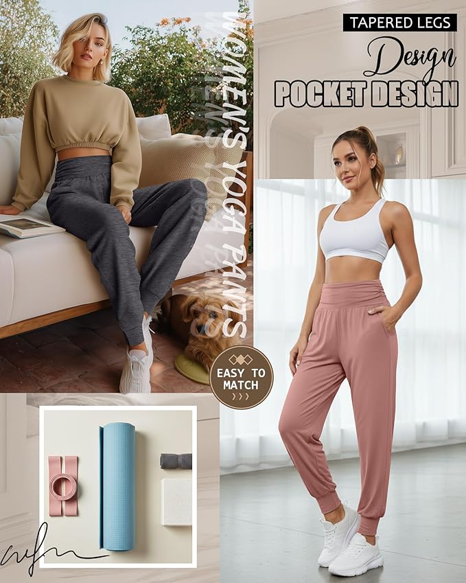 2 Pack Women's Yoga Joggers, Cozy Sweatpants with Pockets Casual Loose Comfy High Waisted Lounge Pants