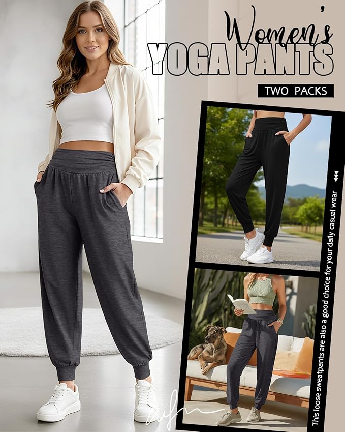 2 Pack Women's Yoga Joggers, Cozy Sweatpants with Pockets Casual Loose Comfy High Waisted Lounge Pants