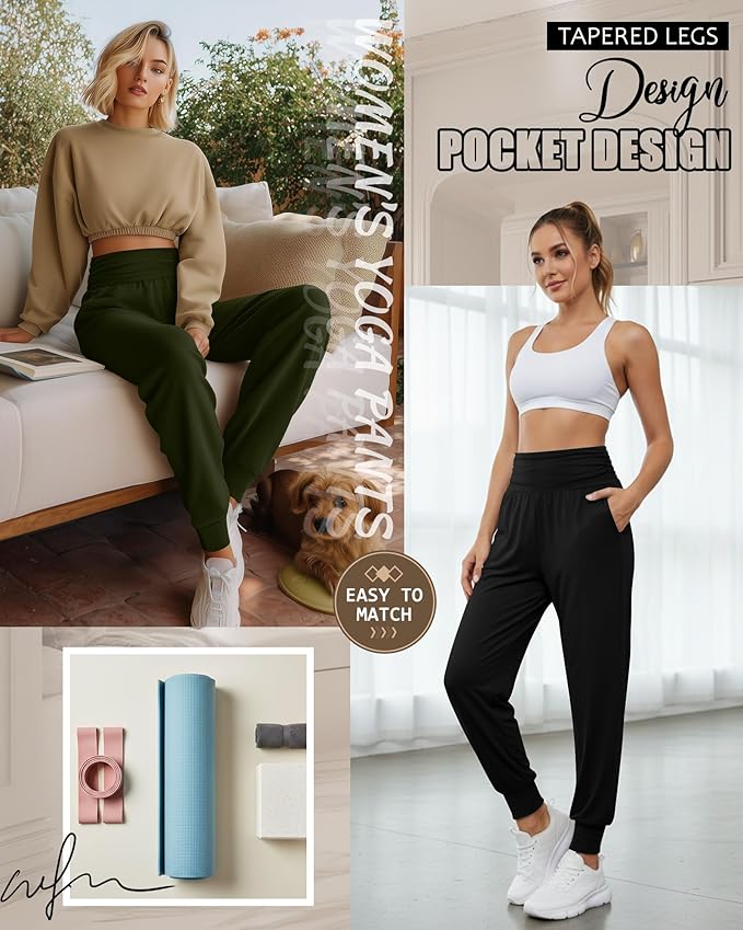 2 Pack Women's Yoga Joggers, Cozy Sweatpants with Pockets Casual Loose Comfy High Waisted Lounge Pants