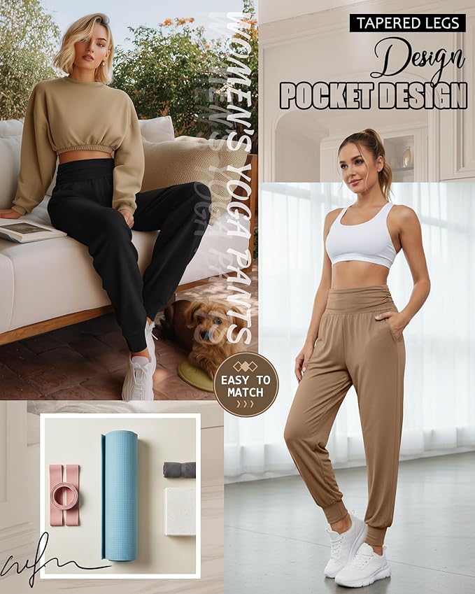 2 Pack Women's Yoga Joggers, Cozy Sweatpants with Pockets Casual Loose Comfy High Waisted Lounge Pants