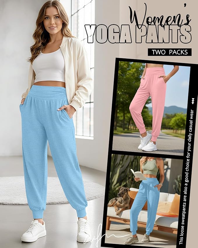 2 Pack Women's Yoga Joggers, Cozy Sweatpants with Pockets Casual Loose Comfy High Waisted Lounge Pants