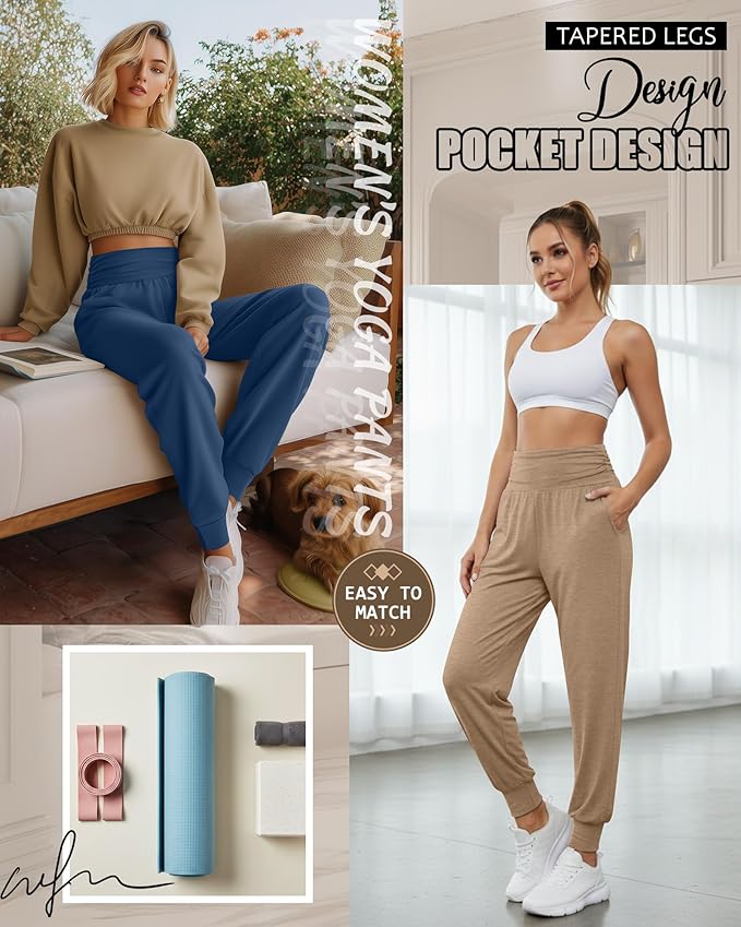 2 Pack Women's Yoga Joggers, Cozy Sweatpants with Pockets Casual Loose Comfy High Waisted Lounge Pants