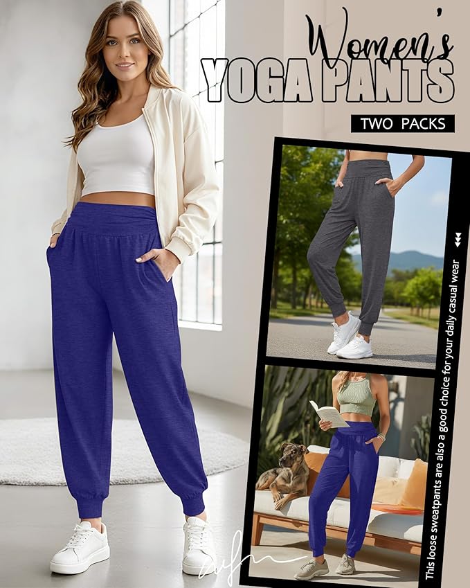 2 Pack Women's Yoga Joggers, Cozy Sweatpants with Pockets Casual Loose Comfy High Waisted Lounge Pants