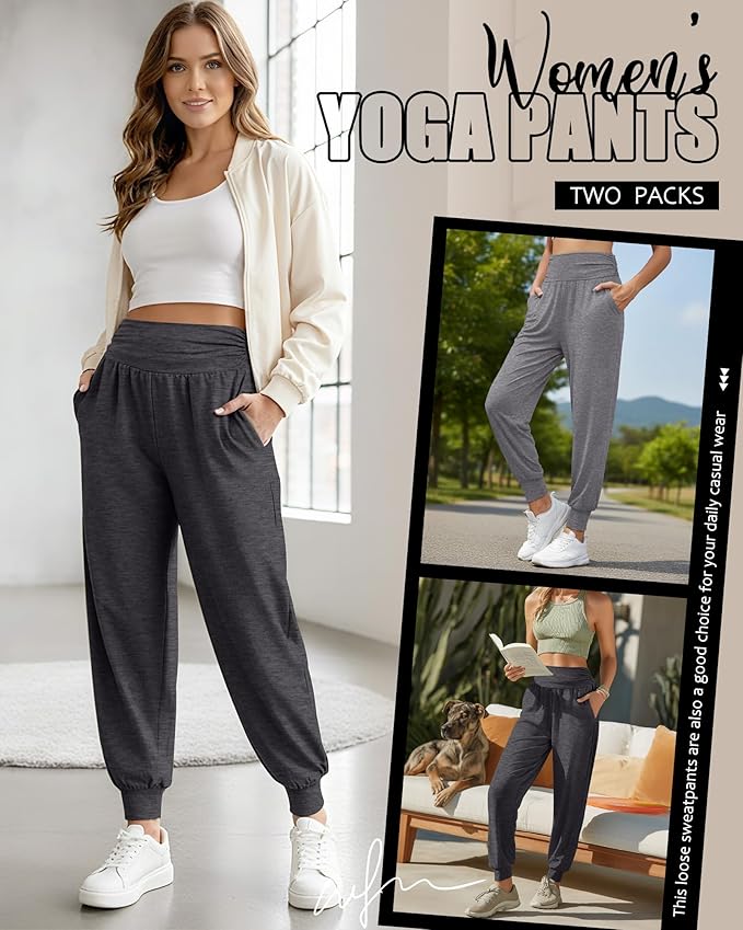 2 Pack Women's Yoga Joggers, Cozy Sweatpants with Pockets Casual Loose Comfy High Waisted Lounge Pants