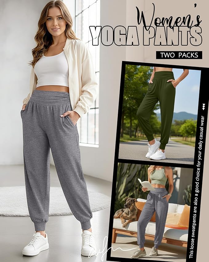 2 Pack Women's Yoga Joggers, Cozy Sweatpants with Pockets Casual Loose Comfy High Waisted Lounge Pants