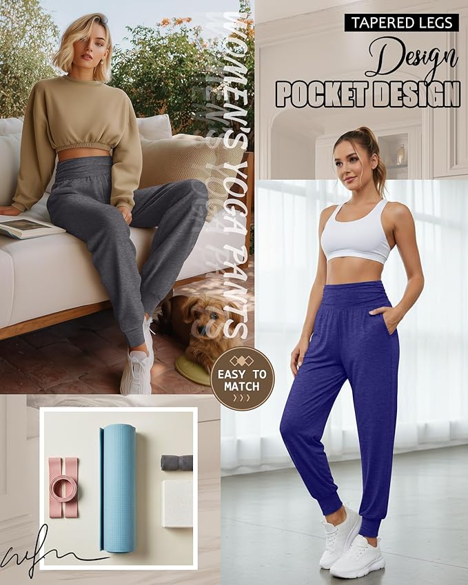 2 Pack Women's Yoga Joggers, Cozy Sweatpants with Pockets Casual Loose Comfy High Waisted Lounge Pants