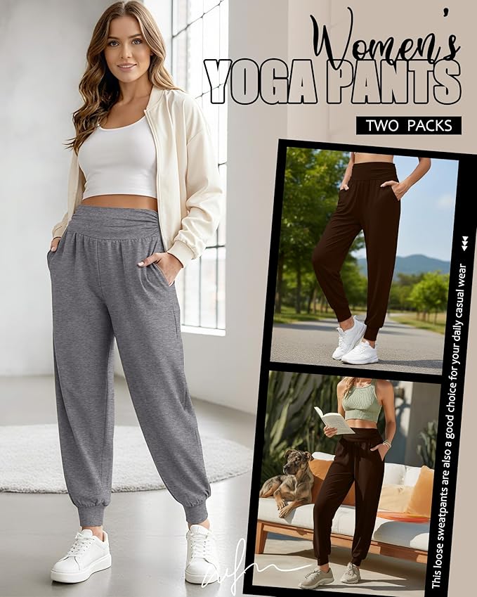 2 Pack Women's Yoga Joggers, Cozy Sweatpants with Pockets Casual Loose Comfy High Waisted Lounge Pants