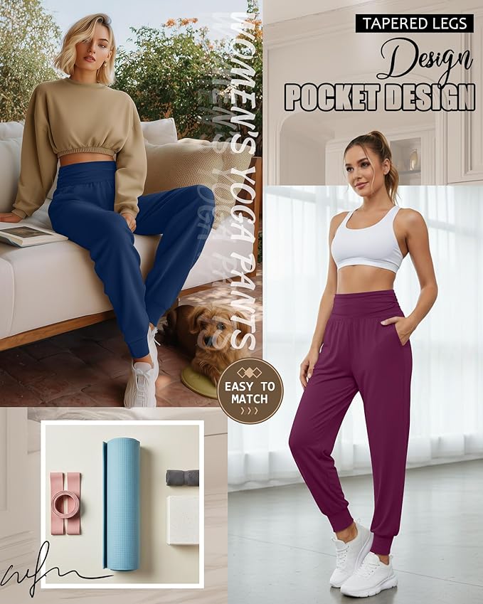 2 Pack Women's Yoga Joggers, Cozy Sweatpants with Pockets Casual Loose Comfy High Waisted Lounge Pants
