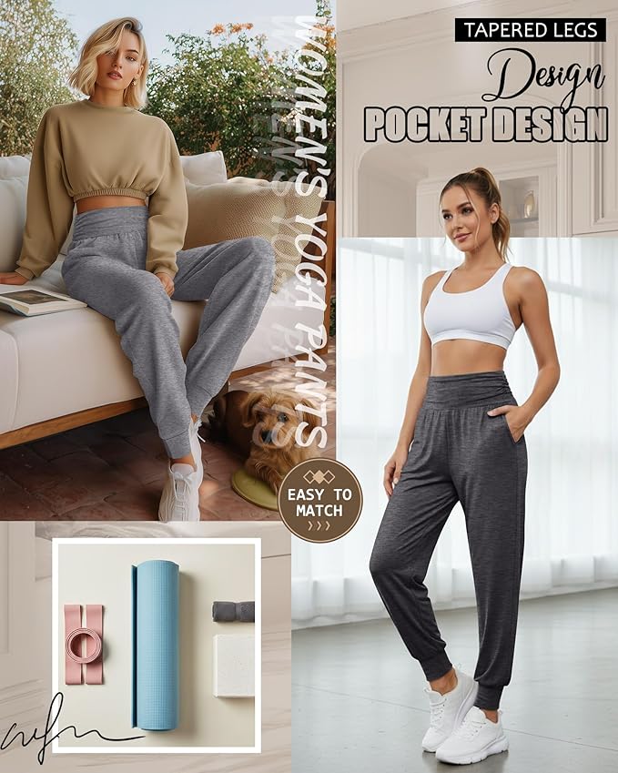 2 Pack Women's Yoga Joggers, Cozy Sweatpants with Pockets Casual Loose Comfy High Waisted Lounge Pants