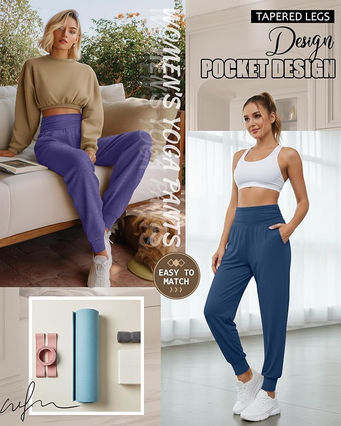 2 Pack Women's Yoga Joggers, Cozy Sweatpants with Pockets Casual Loose Comfy High Waisted Lounge Pants