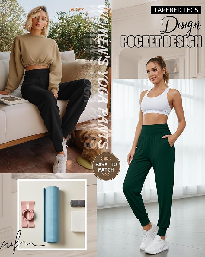 2 Pack Women's Yoga Joggers, Cozy Sweatpants with Pockets Casual Loose Comfy High Waisted Lounge Pants