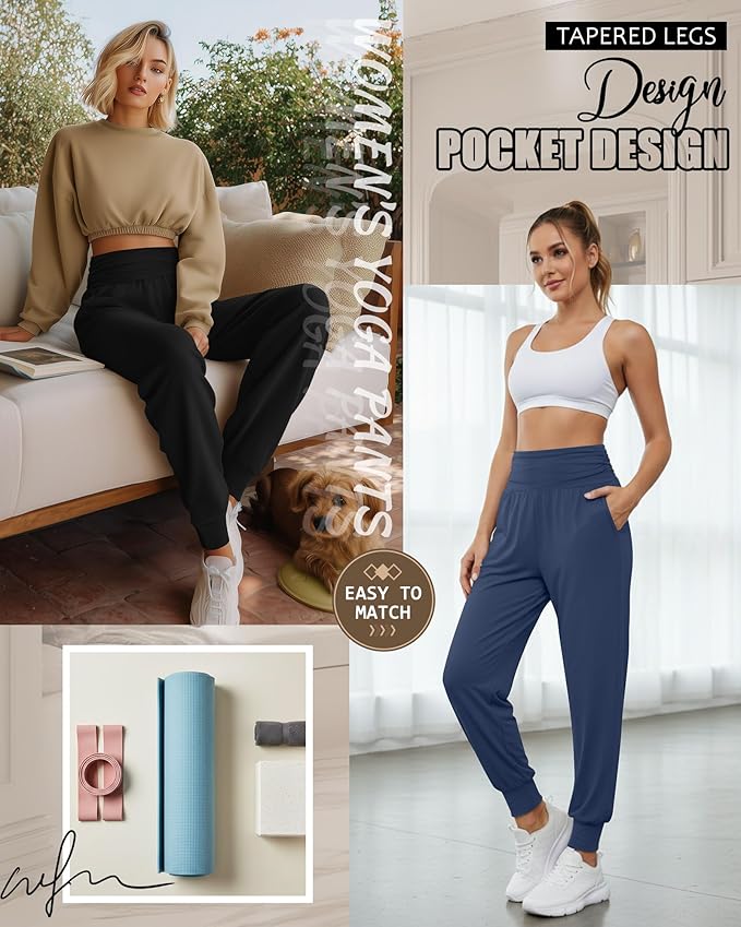 2 Pack Women's Yoga Joggers, Cozy Sweatpants with Pockets Casual Loose Comfy High Waisted Lounge Pants