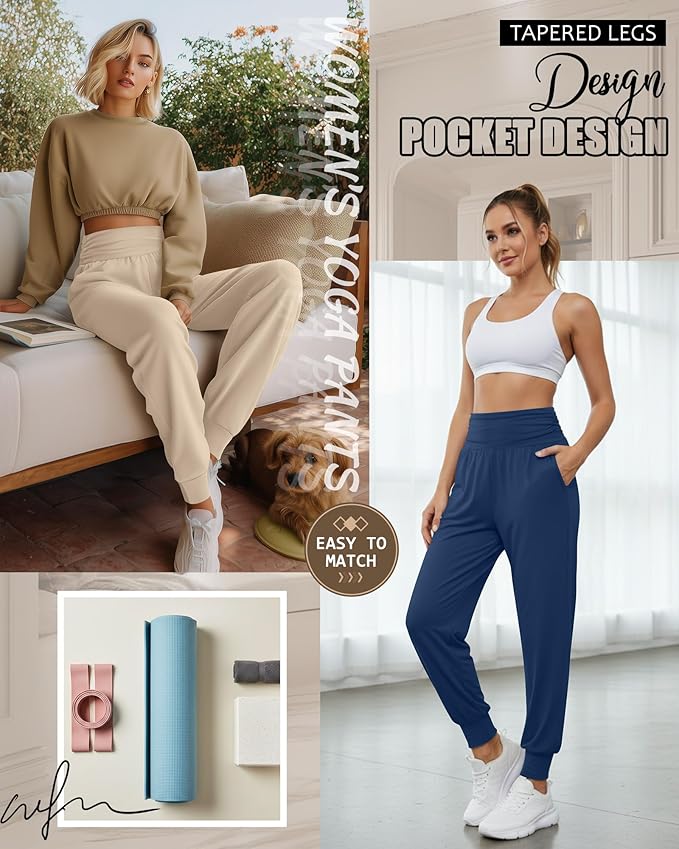 2 Pack Women's Yoga Joggers, Cozy Sweatpants with Pockets Casual Loose Comfy High Waisted Lounge Pants