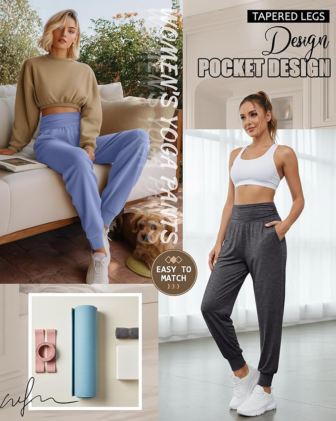 2 Pack Women's Yoga Joggers, Cozy Sweatpants with Pockets Casual Loose Comfy High Waisted Lounge Pants