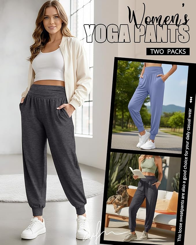 2 Pack Women's Yoga Joggers, Cozy Sweatpants with Pockets Casual Loose Comfy High Waisted Lounge Pants