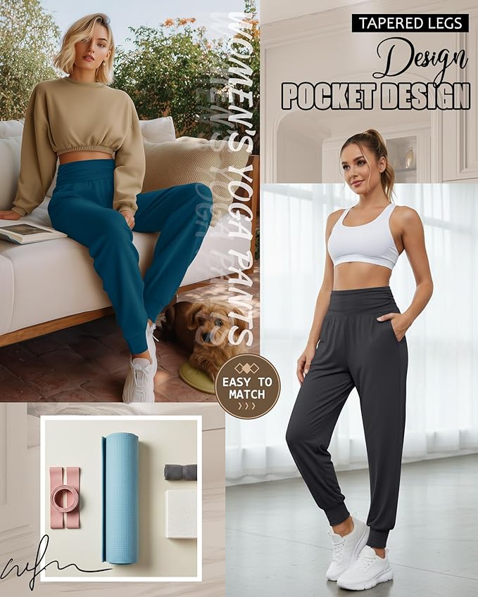 2 Pack Women's Yoga Joggers, Cozy Sweatpants with Pockets Casual Loose Comfy High Waisted Lounge Pants
