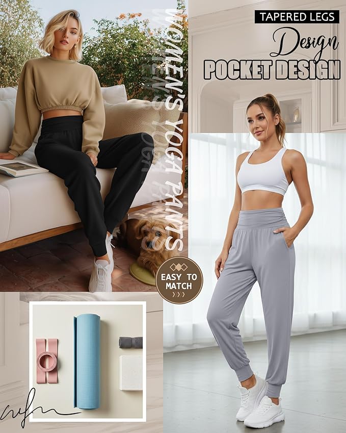2 Pack Women's Yoga Joggers, Cozy Sweatpants with Pockets Casual Loose Comfy High Waisted Lounge Pants