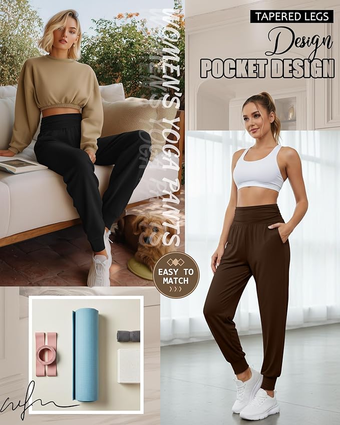 2 Pack Women's Yoga Joggers, Cozy Sweatpants with Pockets Casual Loose Comfy High Waisted Lounge Pants