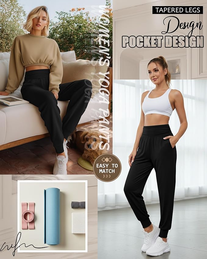 2 Pack Women's Yoga Joggers, Cozy Sweatpants with Pockets Casual Loose Comfy High Waisted Lounge Pants